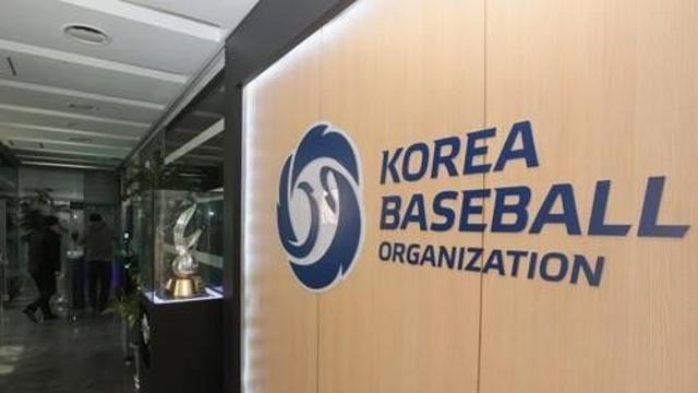 프로야구, CJ ENM과 유무선 중계권 재계약 합의(종합)