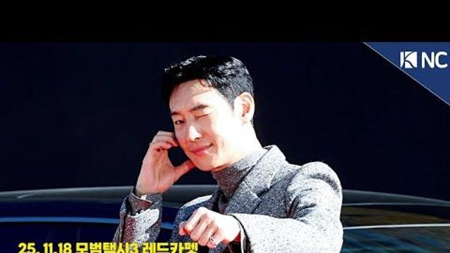 [NC영상] 이제훈, 네 우심실로 직진