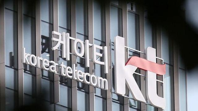 KT, 차기 대표 후보자 33명, 현대차 추천 없어…외부 자문단이 서류평가