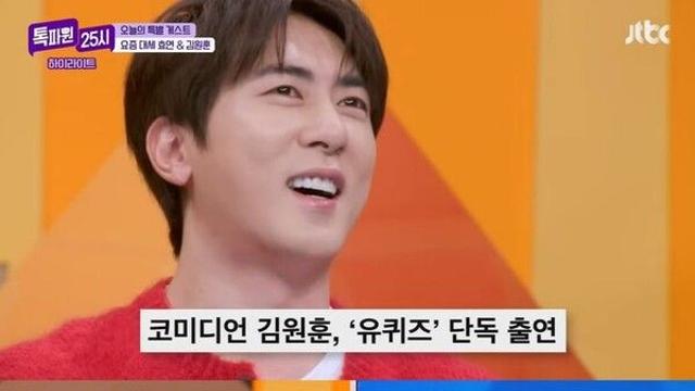 김원훈, 롤모델 신동엽에서 유재석으로…