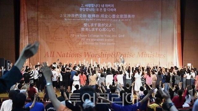 '2026 WINTER 경배와찬양학교 및 7000학교 안내'