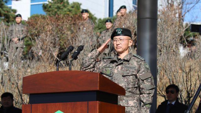 육군 제7기동군단 제39대 군단장에 최성진 중장 취임