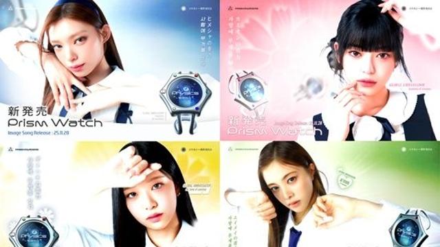 코스모시, 28일 새 싱글 발표…“세계관 본격 확장 중요한 시점“