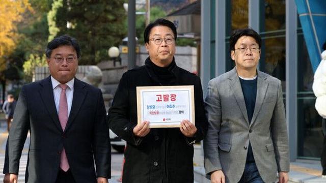 국힘, '대장동 항소 포기' 정성호·이진수 고발…