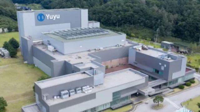 반려동물에 힘 주는 유유제약, 현지법인 통해 美 시장 공략 나선다