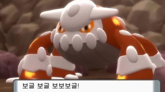 전설의포켓몬 중 독보적인 ㅂㅅ
