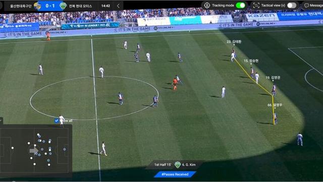 [스포츠산업, 대한민국의 희망과 감동] AI가 바꾸는 축구 분석… 글로벌 표준으로 떠오른 비프로 컴퍼니