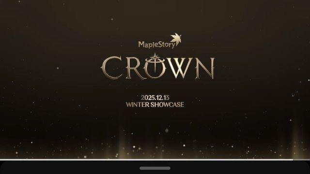 유튜브 매운댓글