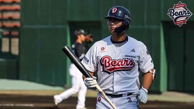 두산, 한화 또 이겼다! 이주엽 3이닝 무실점+임종성 2타점 결승타→4-2 승…황준서 4이닝 2실점 비자책 [미야자키:스코어]