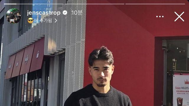 부산에 출몰한 옌스 카스트로프