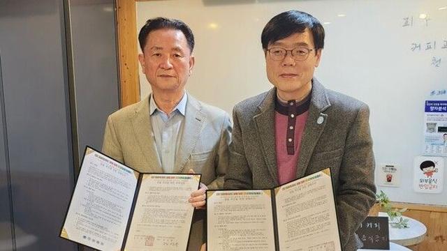 (사)한국유스호스텔연맹과 스포츠전문방송 STN미디어 `글로벌 K-POP 뮤지션 프로듀싱 프로젝트` 손잡았다