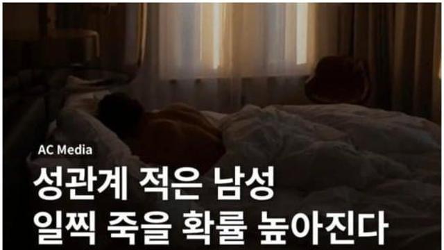 오래 살기 글렀네요