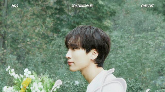 '2012년 데뷔' 비투비 서은광, 첫 솔로 정규 앨범 12월 4일 발매