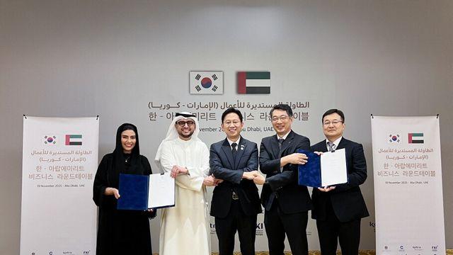 중동에 상륙한 K-자율주행, 오토노머스에이투지, UAE서 60억 규모 합작법인 설립