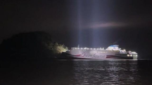 신안 해상서 267명 탄 여객선 좌초…5명 경상