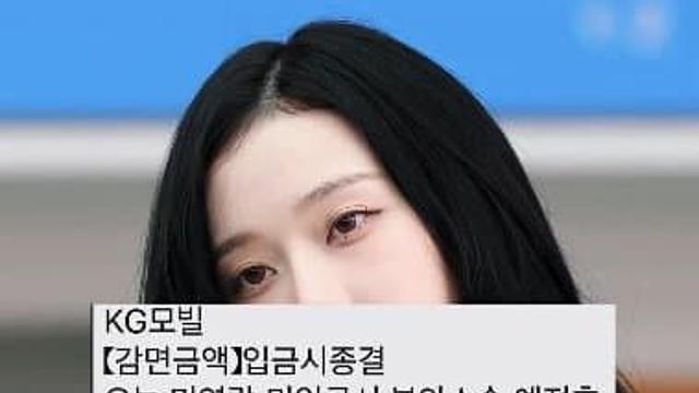 아이돌 덕질하다가 파산당한 사연