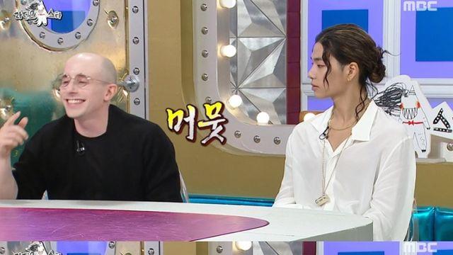 [TVis] 타일러 ‘스타벅스 샌드위치 사건’ 다시 소환… “연락 기다린다” (라스)