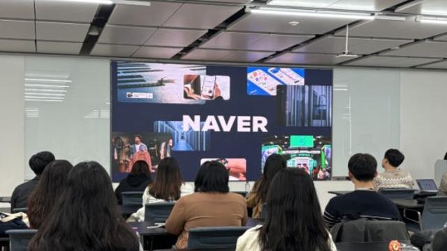 인사혁신처, 인공지능 업무 혁신 한 수 배우러 왔어요