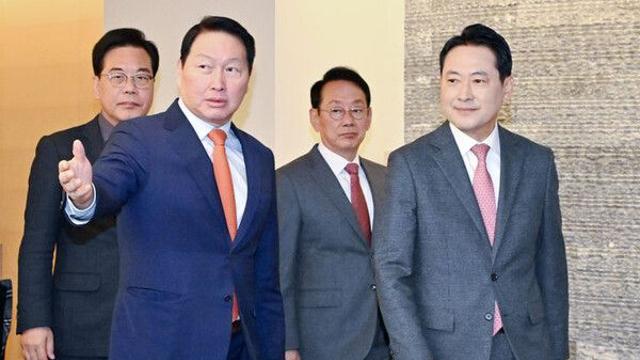 국힘, 대한상의 찾아 