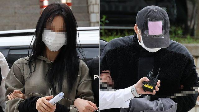 '임신 협박해 금품 요구 일당' 재판에 손흥민 증인 출석