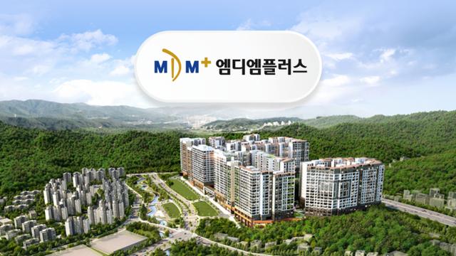 MDM플러스, 시니어 주거시장 선도···성장세 지속