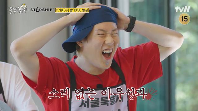 스타쉽 ‘출장 십오야’ 댄스 본능→혼성 계주…마지막까지 치열한 승부