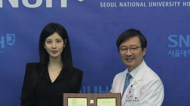 서현, 서울대병원 홍보대사 됐다…”더 따뜻한 세상 응원”