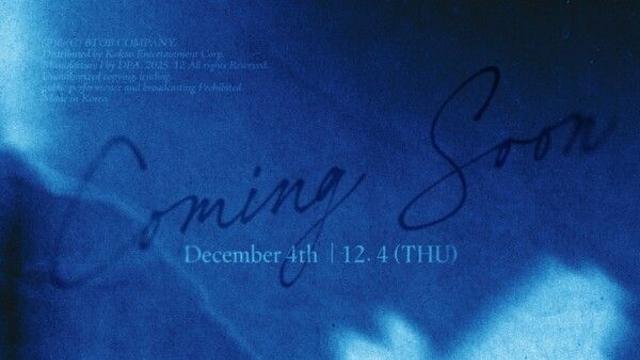 비투비 서은광, 12월 솔로 정규컴백 확정…명품보컬감 'UNFOLD'