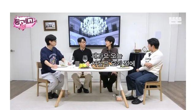 홍진경 : 궁금한거 있으시면 뭐든 물어보세요