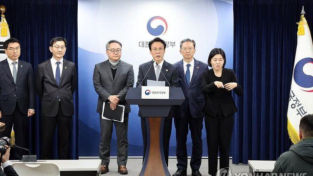 론스타, '배상금 0원' 판정에 