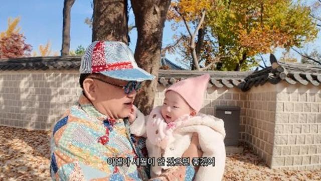 '73세' 이용식, 손녀 위해 19kg 감량 후 뭉클 고백…