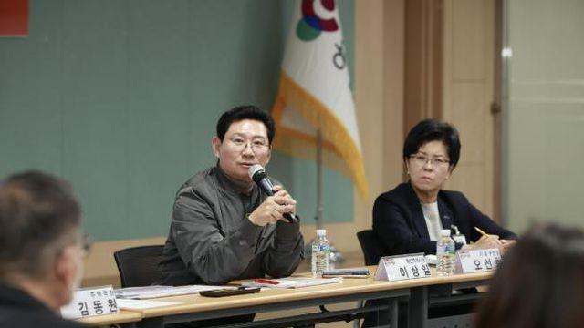 이상일 용인특례시장, 