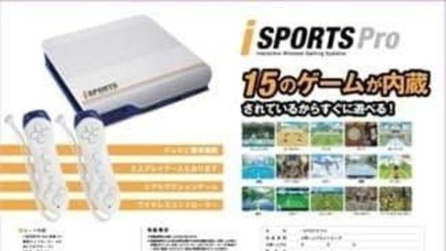 동현이의 퍼니박스 일본 플레이 후기....jpg