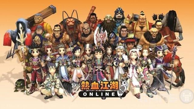 엠게임, 21주년 장수 게임 '열혈강호 온라인' 이벤트 연다