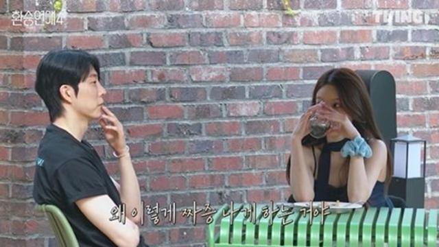 '환승연애4', 오늘(19일)부터 2시간 앞당긴다…'X룸' 이후 관계 파동+분노 예고까지