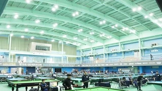 “올 최대 규모 1696명 참가” 대한체육회장배 전국당구대회 19일 강원도 양구서 개막