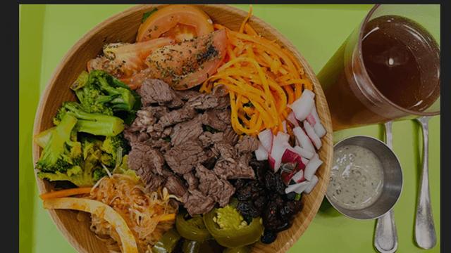 nc 아이온2 사내식당 메뉴