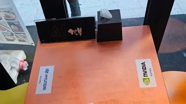 성지화가 완료 된 깐부치킨  삼성점,,