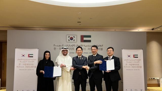 UAE 찾은 과기정통부…'스타게이트 프로젝트' 협력 총력전