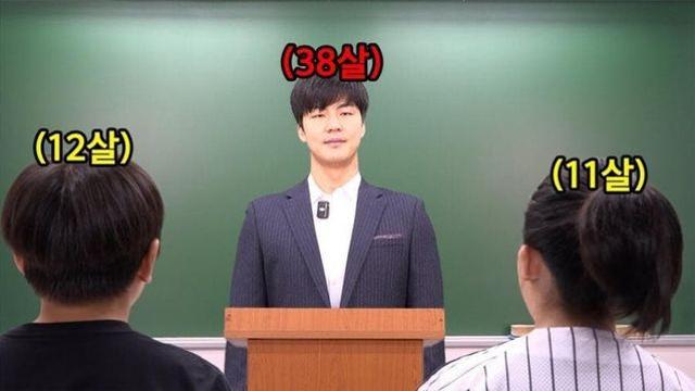 말왕에게 너무 감사하다는 초등학교 선생님