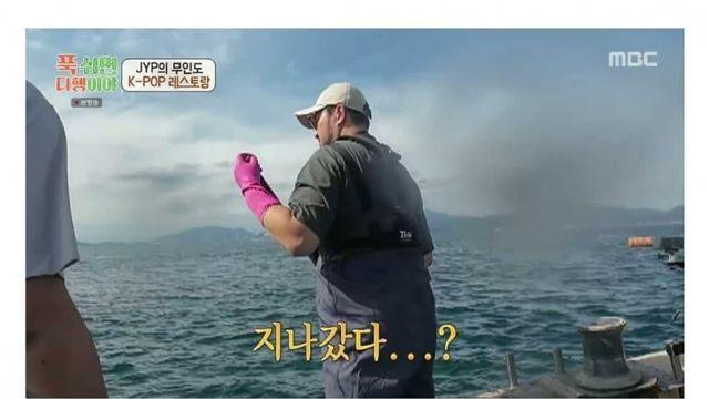 뭐만 안 되면 다 본인을 쳐다본다고 말하는 god 김태우