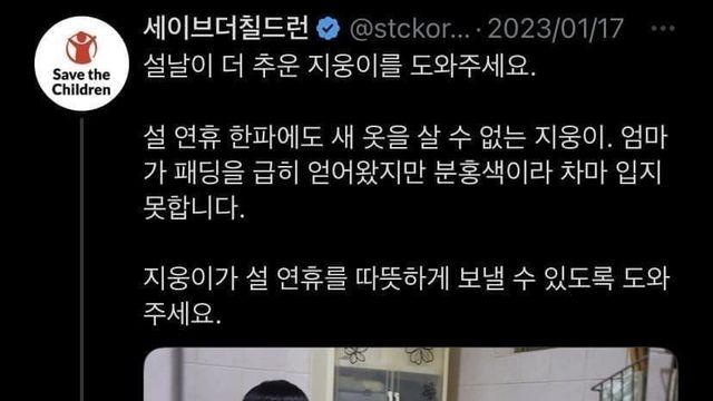 알쏭달쏭 배부른소리 VS 그럴만하다