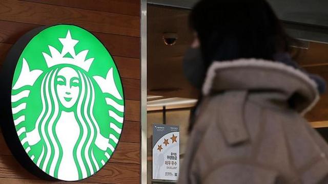 선착순 50% 할인까지… 스타벅스, 드디어 배민 '이것'까지 입점했다