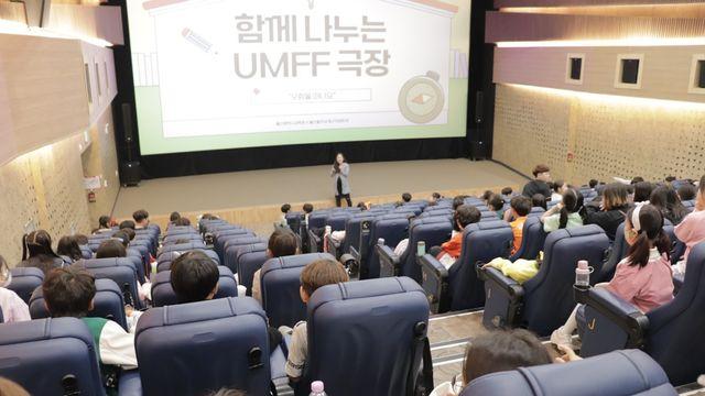 울산울주세계산악영화제, 11월 움프살롱서 홍콩 영화 3편 상영