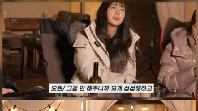 이요원, 24세 '이른 결혼' 속마음 고백… 