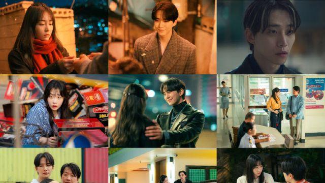 이준호X김민하 '태풍상사', 11월 2주차 TV 부문 화제성 1위