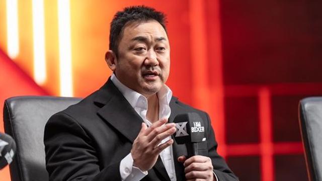 마동석, 돈 어디다 쓰나 했더니…무려 3억 걸었다 