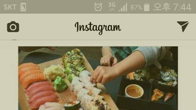 SNS에서 논란중인 혼자 먹는다 VS 무리다