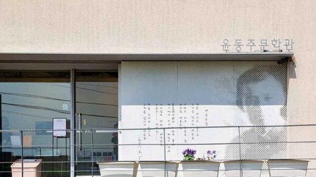 종로 가볼 만한 곳, 고즈넉한 북촌과 현대미술이 공존하는 가을 산책