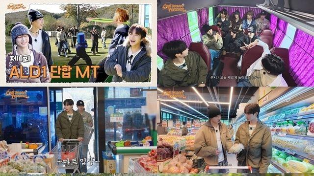 알파드라이브원, 첫 MT에서 새로운 매력 폭발→팬심 저격 성공!